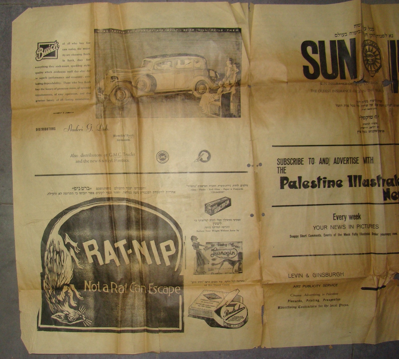 Ad Palestine 1935 Cleopatra Cecil B. DeMille Movie Film Poster RARE Hebrew