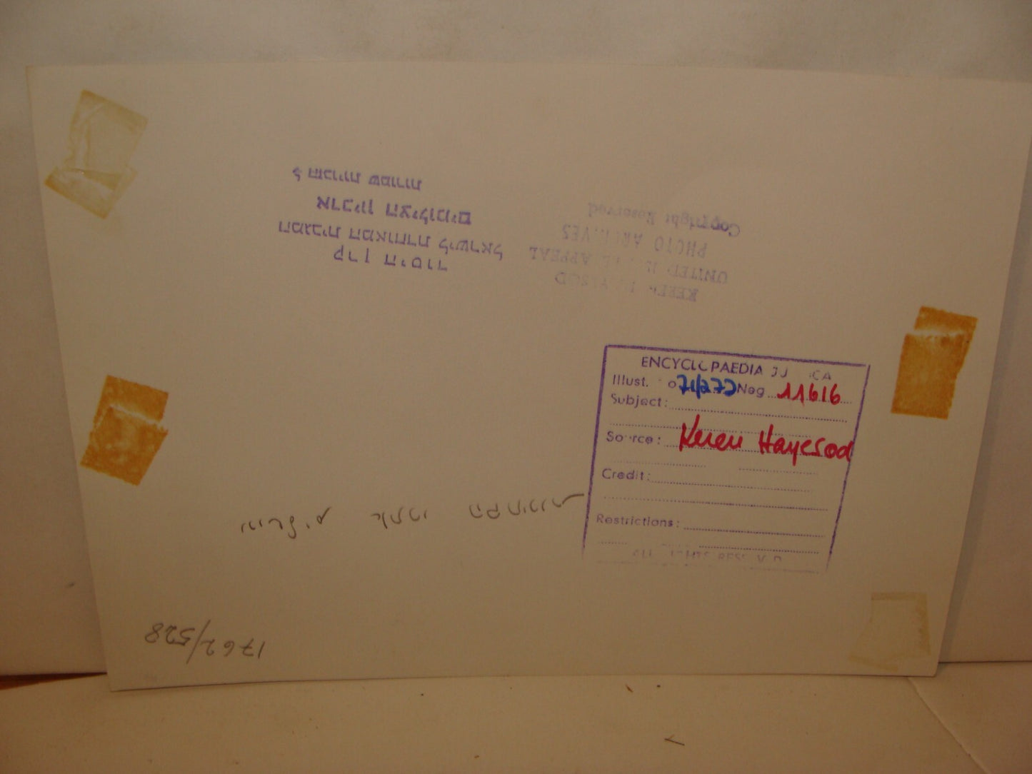 Photo Print 1949 Jewish Israel Jerusalem Zion Square Elections 1st Assembly