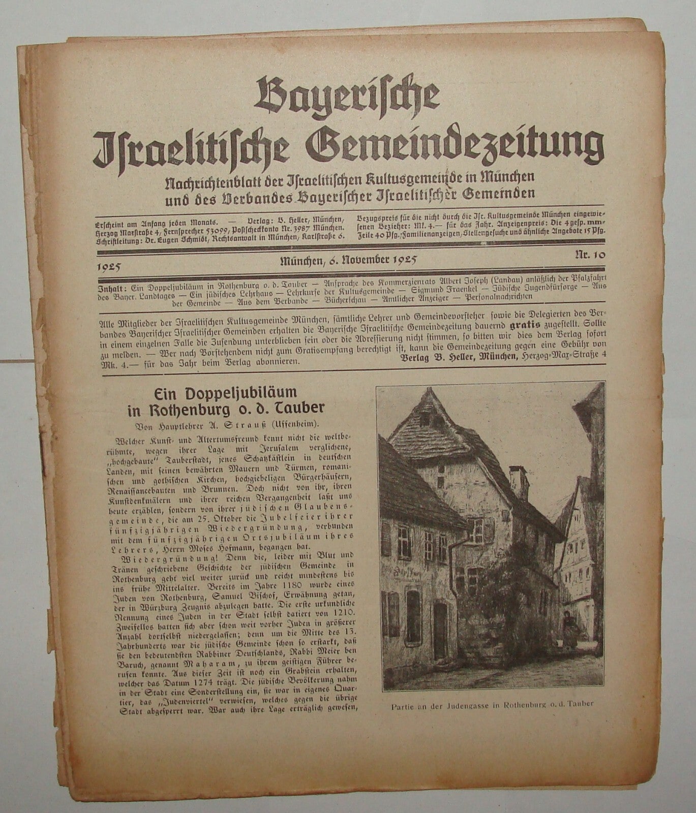 Germany Newspaper Jewish Judaica German   Bayerische Israelitische 1925 1st YEAR