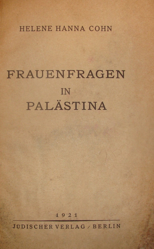 Germany Book Jewish 1921 Women In Palestine Israel German   Zionism Zionist