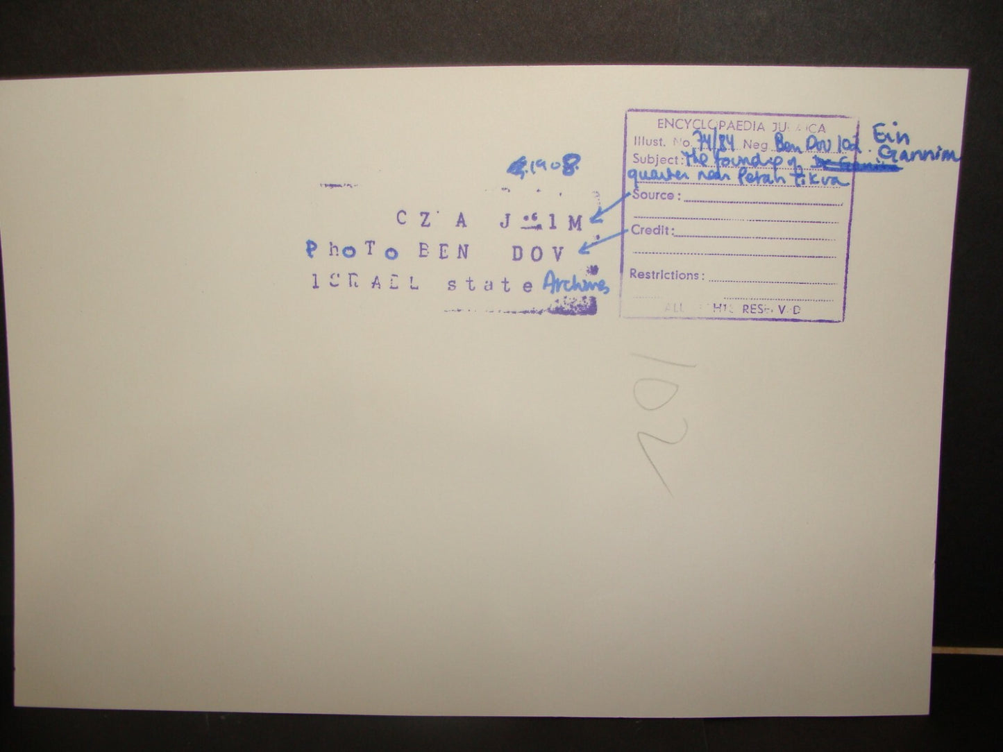 Photo Print Jewish HQ Zionist Archives 1908 Pioneers Ein Ganim Petach Tikva