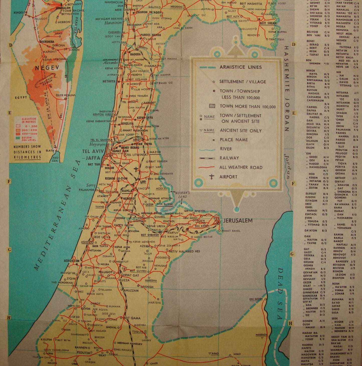 Map Jewish Judaica PRE 1967 Six Day War ISRAEL Israeli Touring Guide Bank Leumi