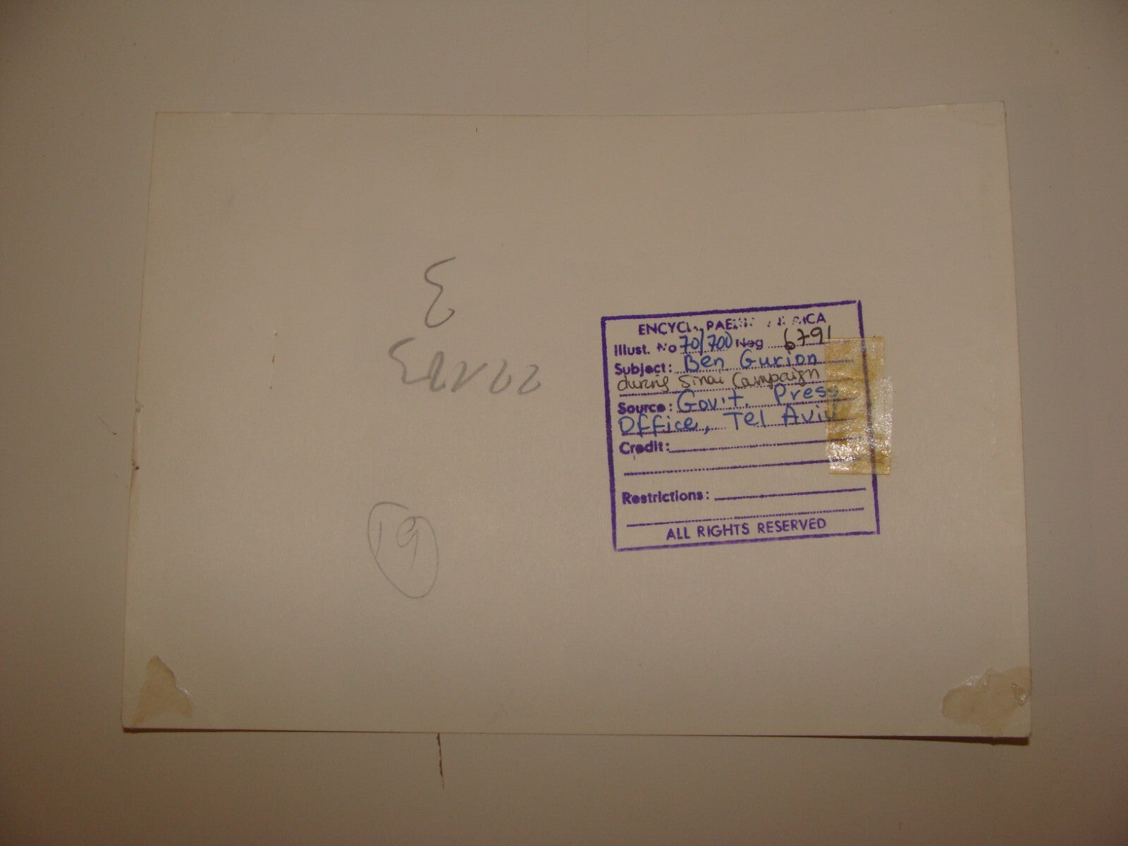 Pol Photo Print Israel Army 1956 Prime Minister DAVID BEN GURION Military RABIN