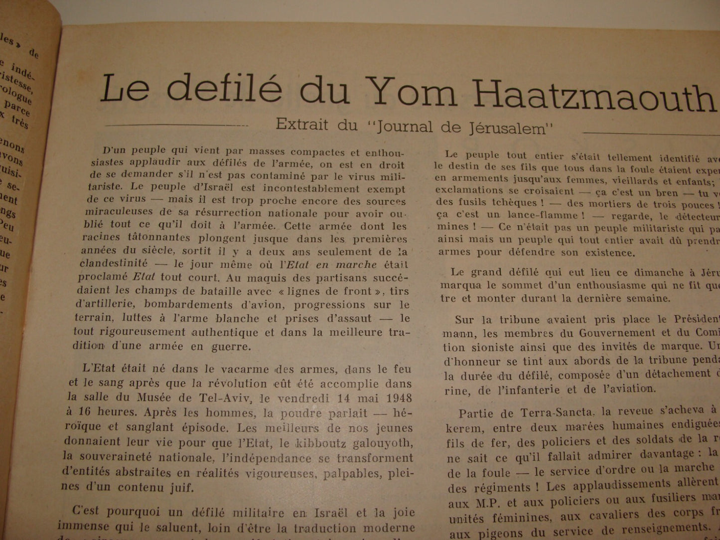 Bulletin Jewish Judaica 1950 France Paris Zionist HEHALOUTZ Zionist Israel