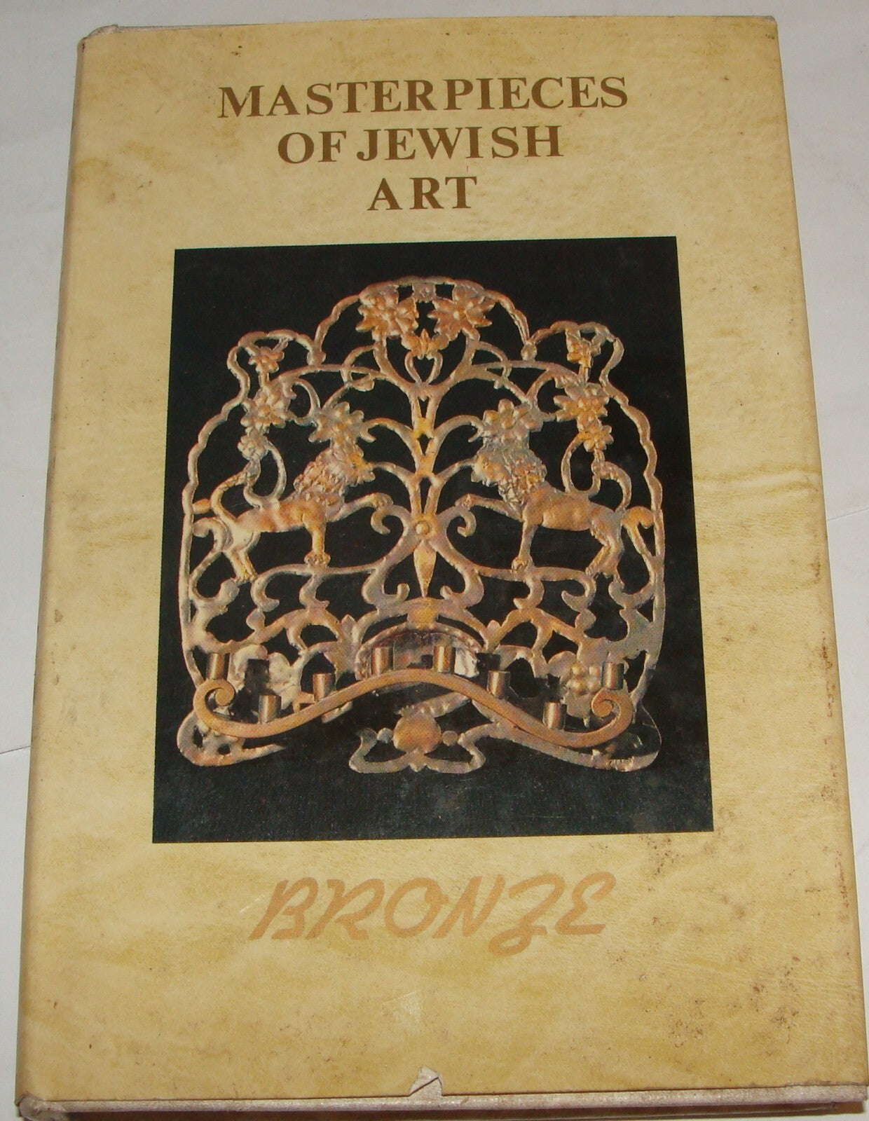 Book Jewish Judaica MASTERPIECES OF ART BRONZE Culture Russian English
