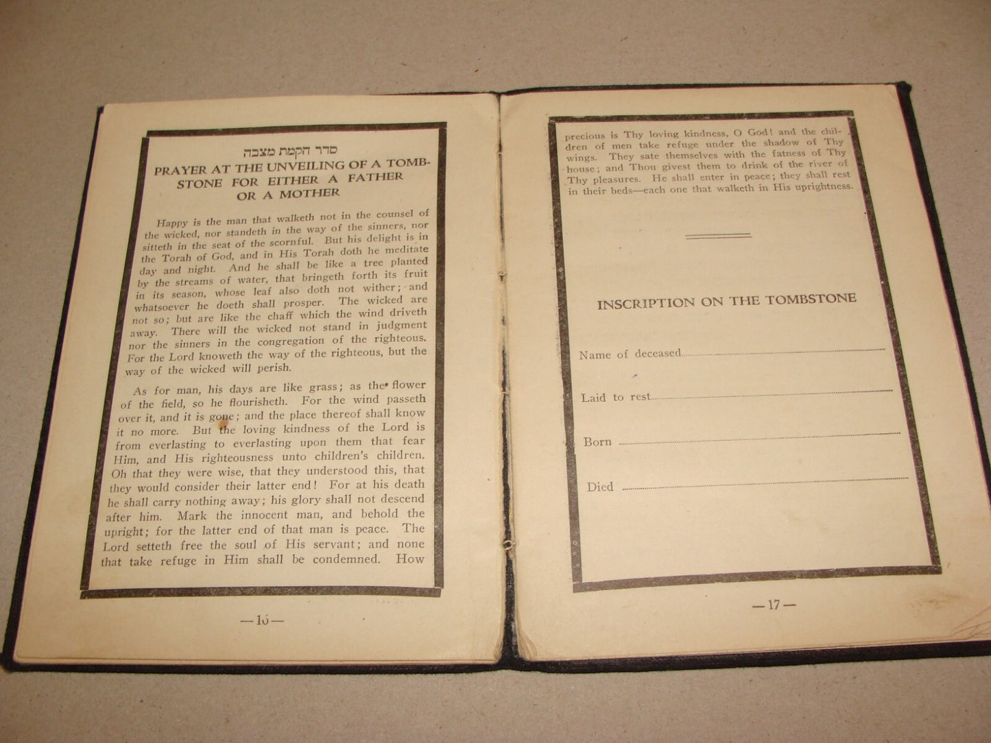 $ Book Jewish American Judaica 1934 Memory Memorial Prayer Kaddish United States