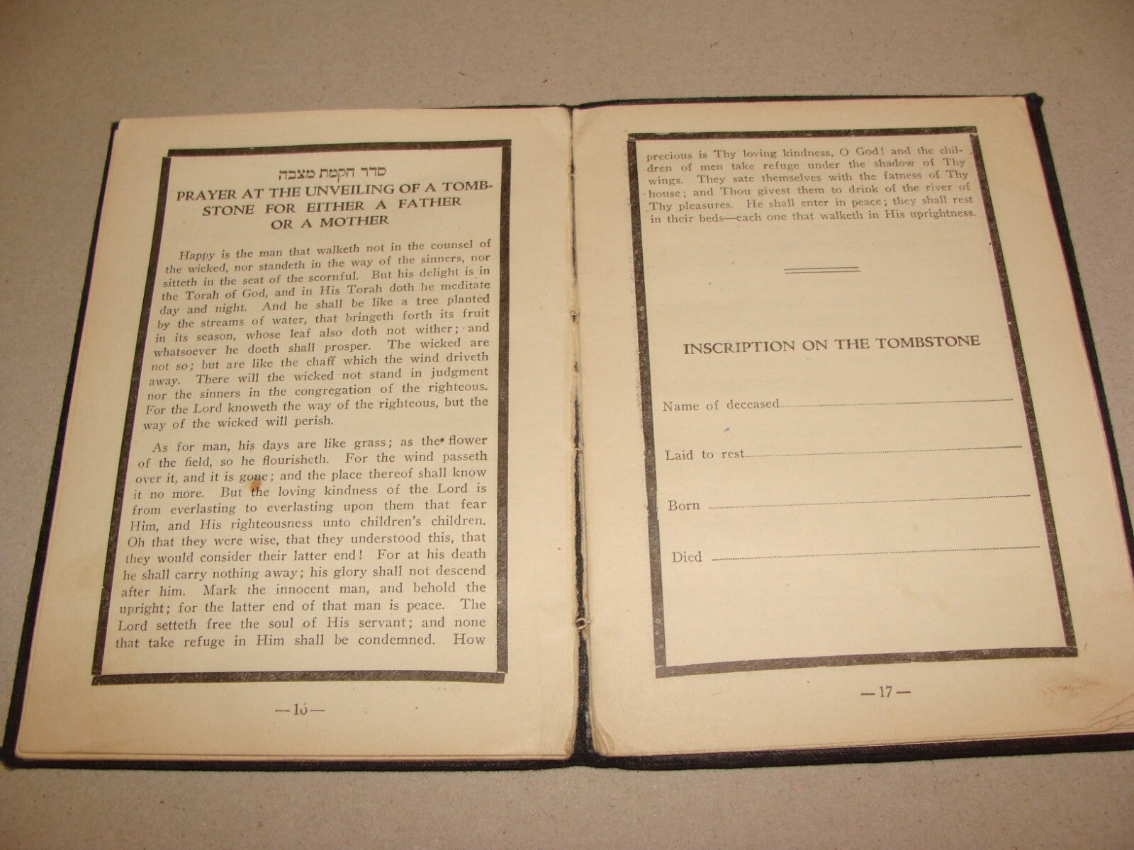 $ Book Jewish American Judaica 1934 Memory Memorial Prayer Kaddish United States