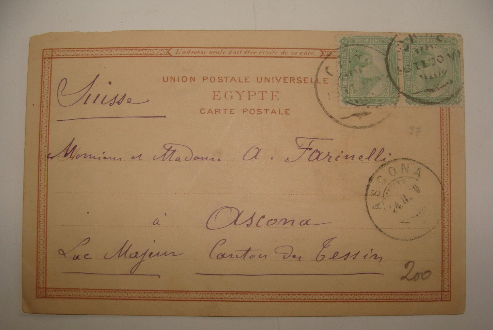 1900 EGYPT Souvenir Cairo Stamp Postcard To Switzerland Ascona