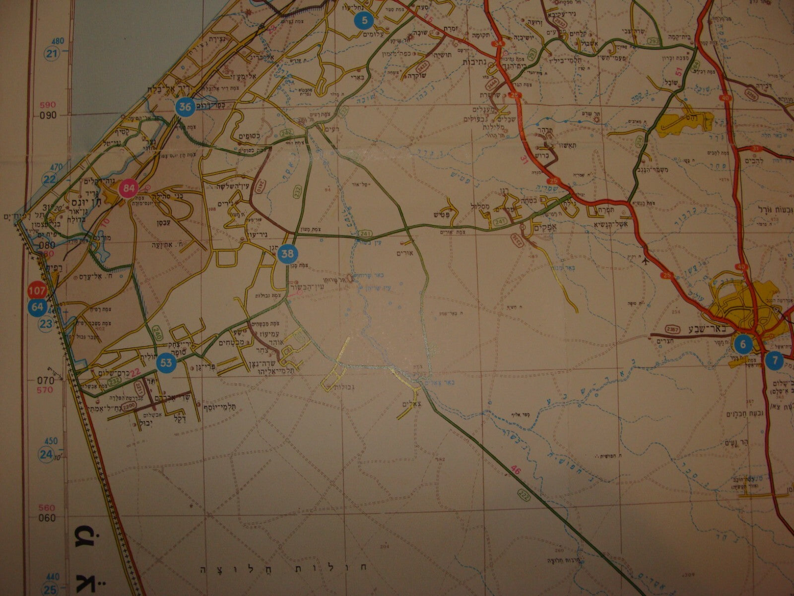 RARE Jewish Israel Israeli Army Military War Memorial Sites History Map Hebrew