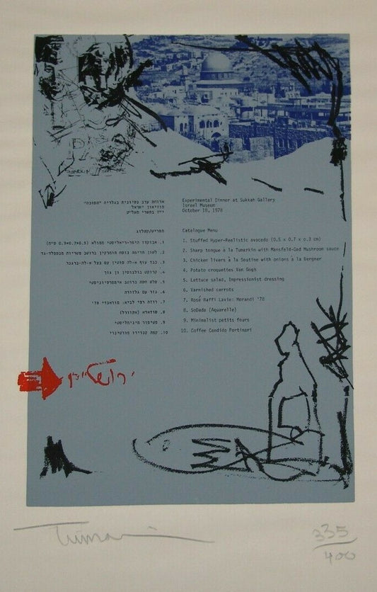 Jewish israel israeli art Jerusalem Igael TUMARKIN signed numbered lithograph