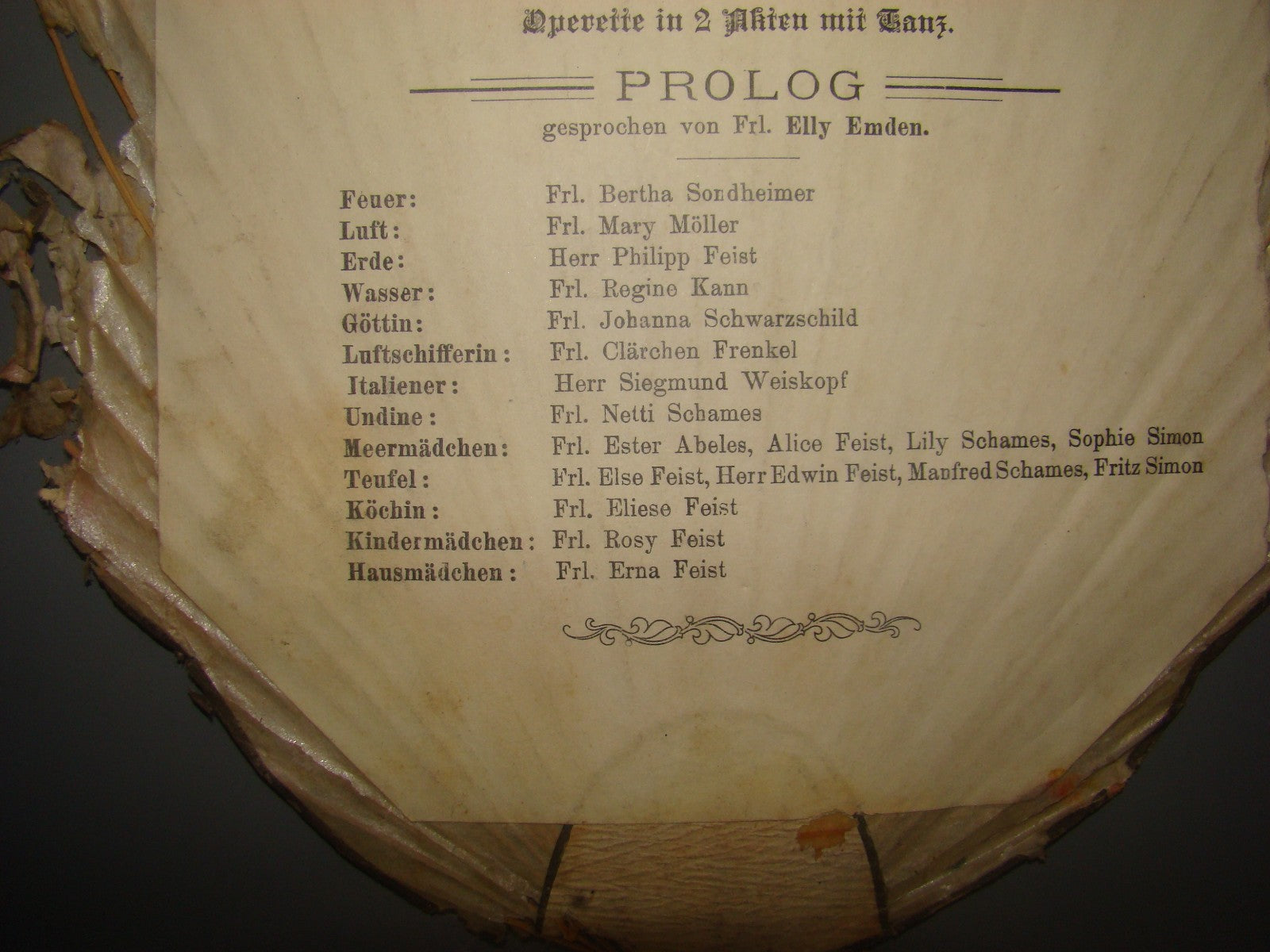 Germany RARE 1904 Judaica MARTIN FEIST Jewish Orthodox Bar Mitzvah Army Soldier