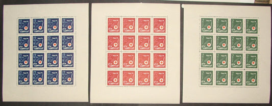 1944 CROATIA WWII Red Cross Stamp Sheet x3 MNH