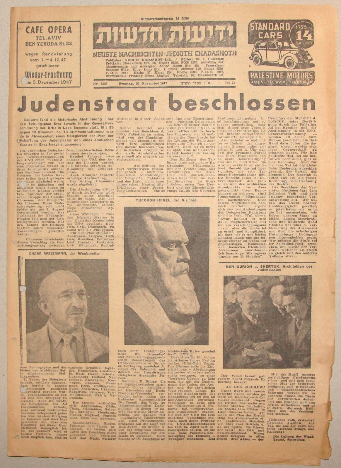 Newspaper Palestine RARE Judaica 1947 Israel German UN Vote JEWISH STATE