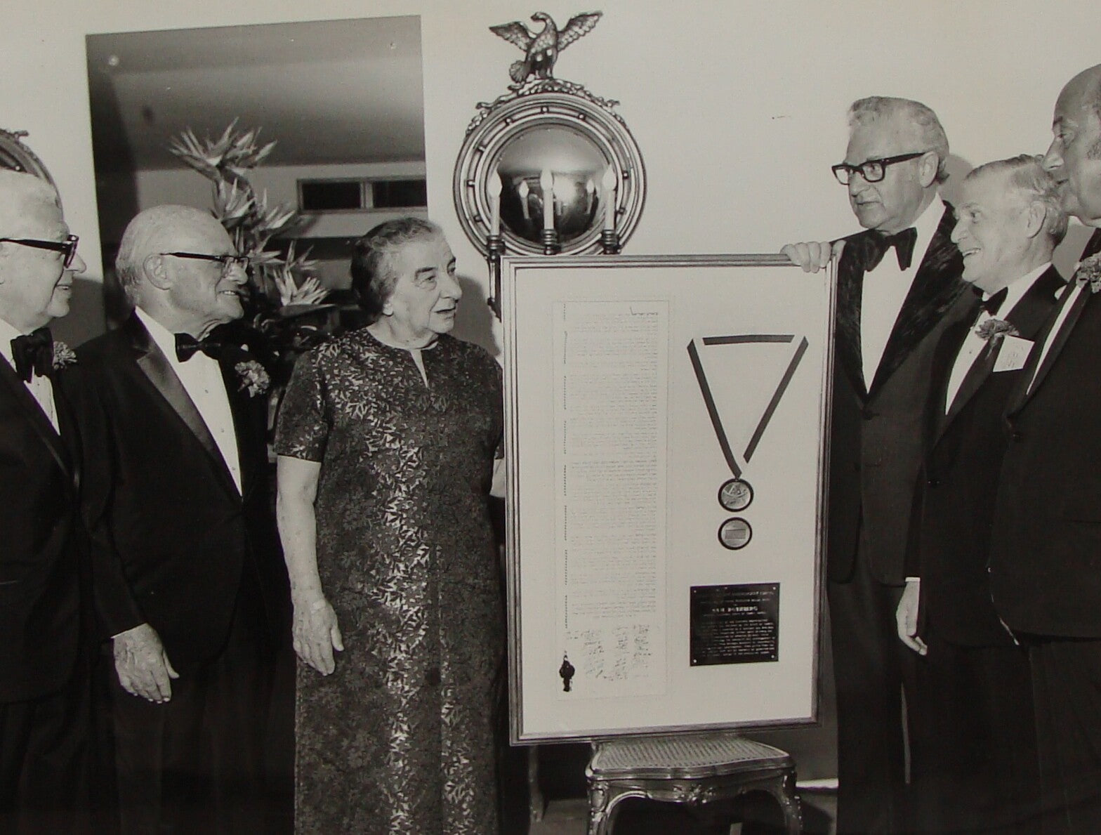 Pol Photo Jewish 1973 Judaica Israel Israeli Prime Minister Golda Meir Bond