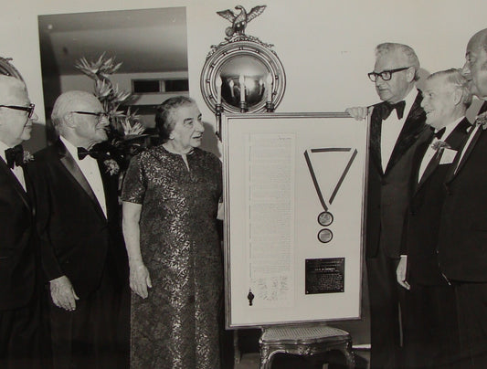 Pol Photo Jewish 1973 Judaica Israel Israeli Prime Minister Golda Meir Bond