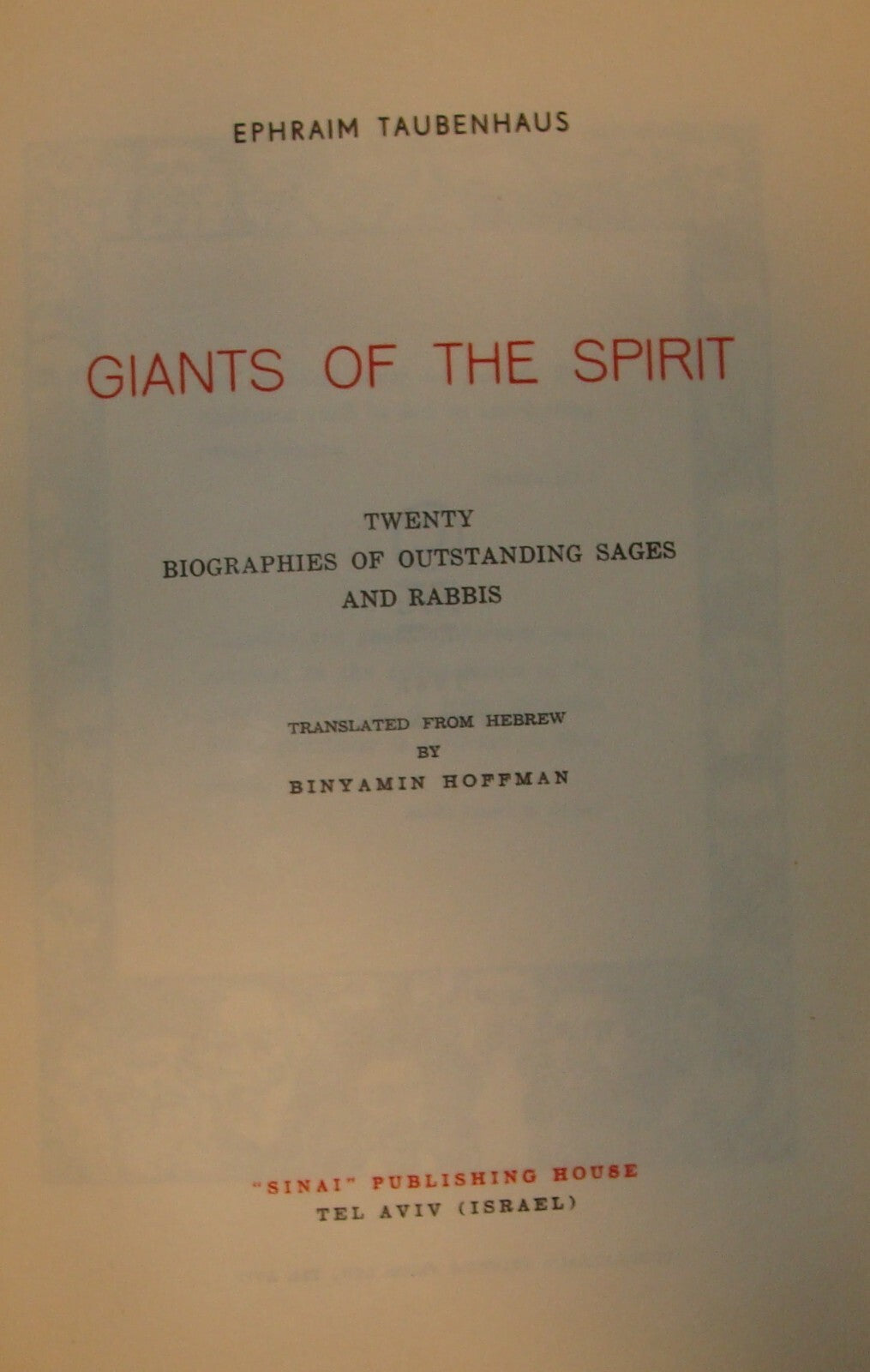 Book Jewish Judaica GIANTS OF THE SPIRIT Rabbi Sage History Biography Israel