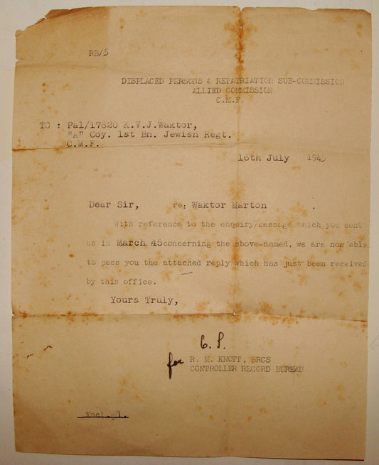 Letter Jewish 1945 WWII Brigade British Army Military Displaced Persons MARTON