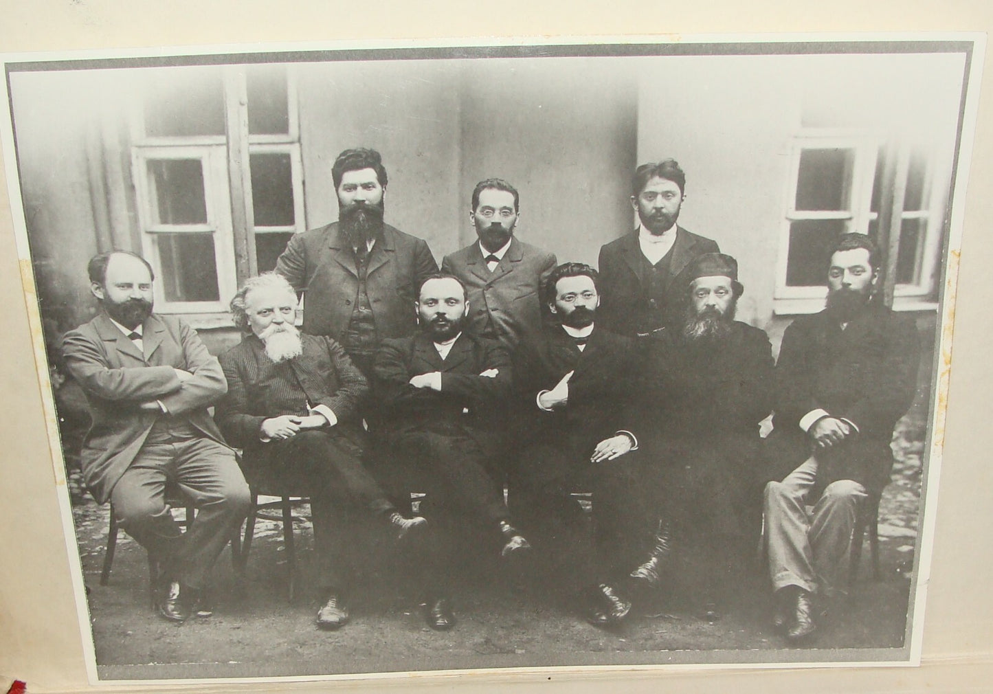 Photo Print, Jewish Judaica Minsk Zionist 1902 Ussishkin Rabbi Rabinovitz