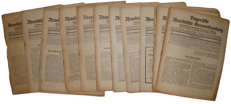 Germany Newspaper Jewish Judaica German   Bayerische Israelitische 1925 1st YEAR
