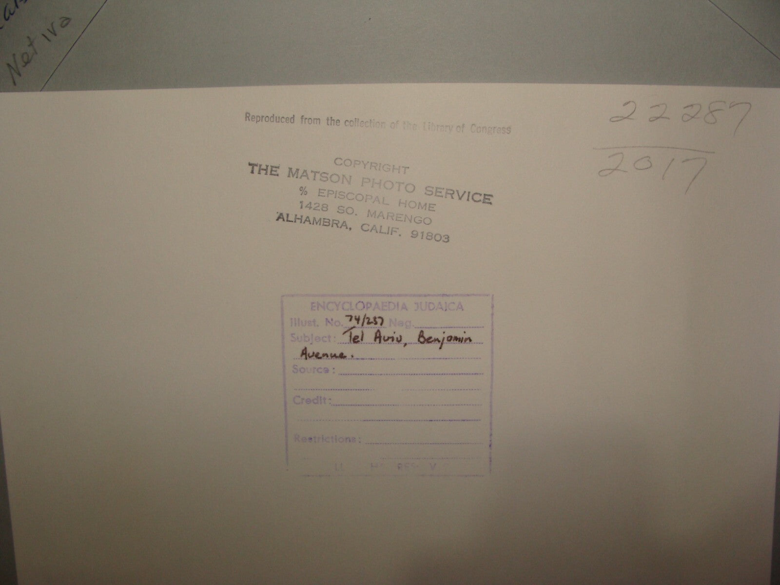 Photo Print, Jewish 1920s Palestine Israel Tel Aviv Binyamin Street MATSON