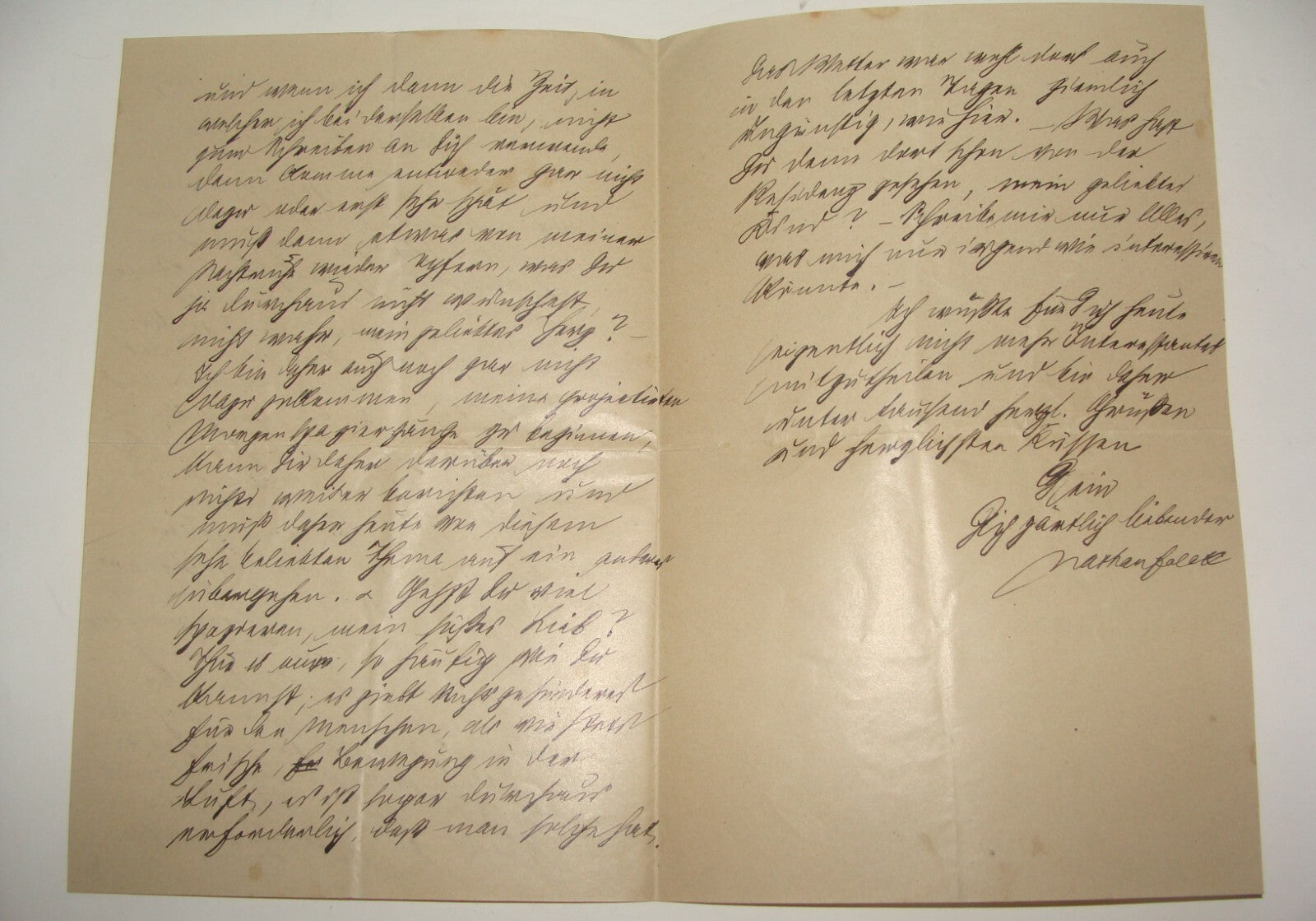 Germany Letter Jewish Judaica Antique German Hannover 1887