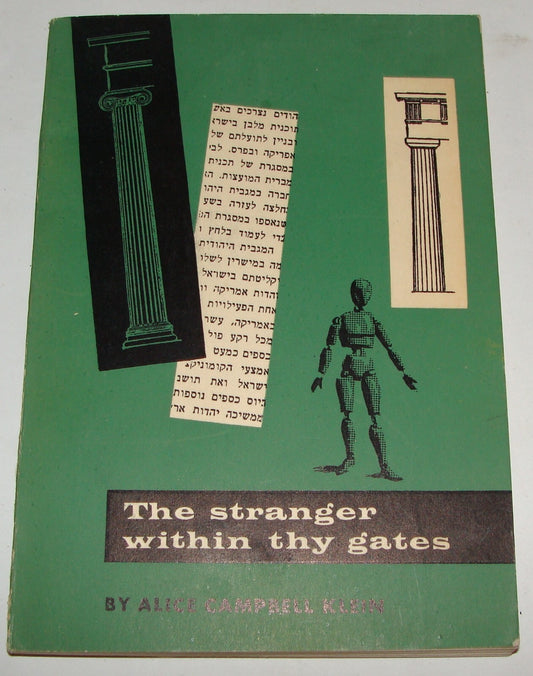 Book Jewish Judaica 1959 The Stranger Within Thy Gates Israel Guide Map English