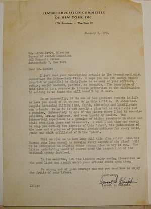 Descriptive image text