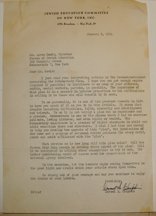 $ Jewish American 1954 United States New York Israel Chipkin Signed