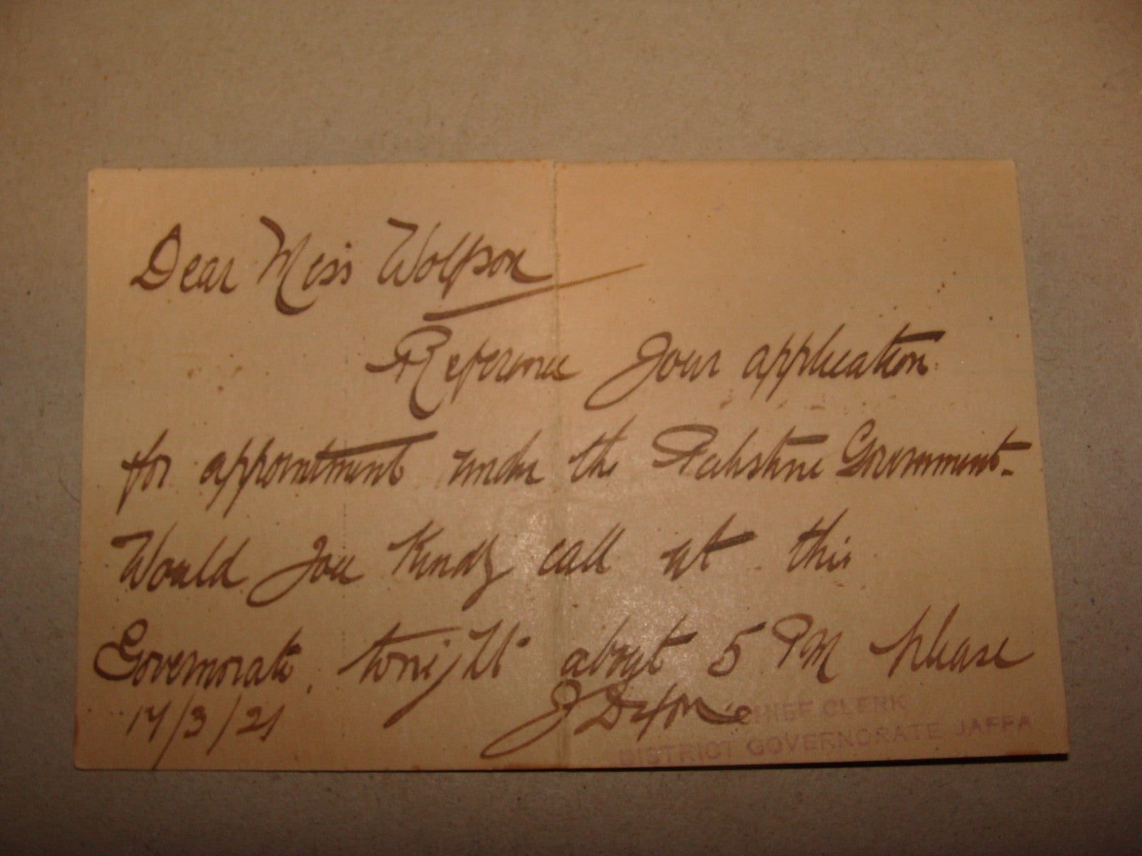 $ Letter Palestine 1921 British Israel Chief Clerk Jaffa Signed Signature Stamp