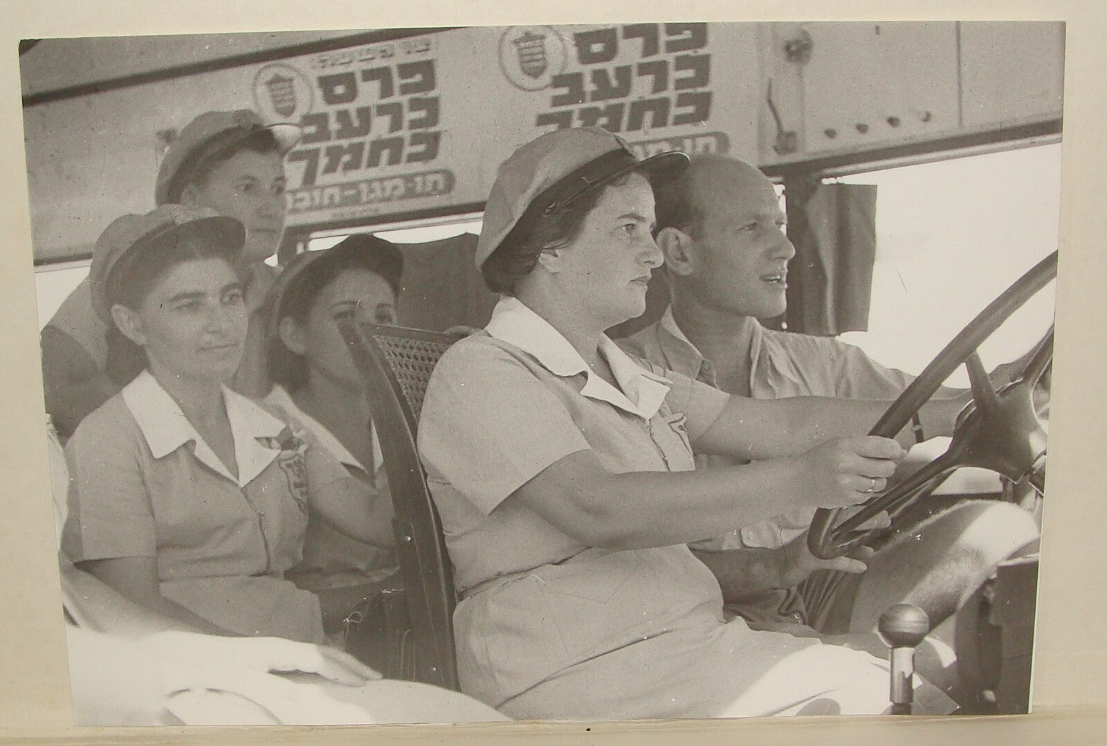 Photo Print Palestine Bu , 1940 Israel Women Civil Guard Training Company Hebrew
