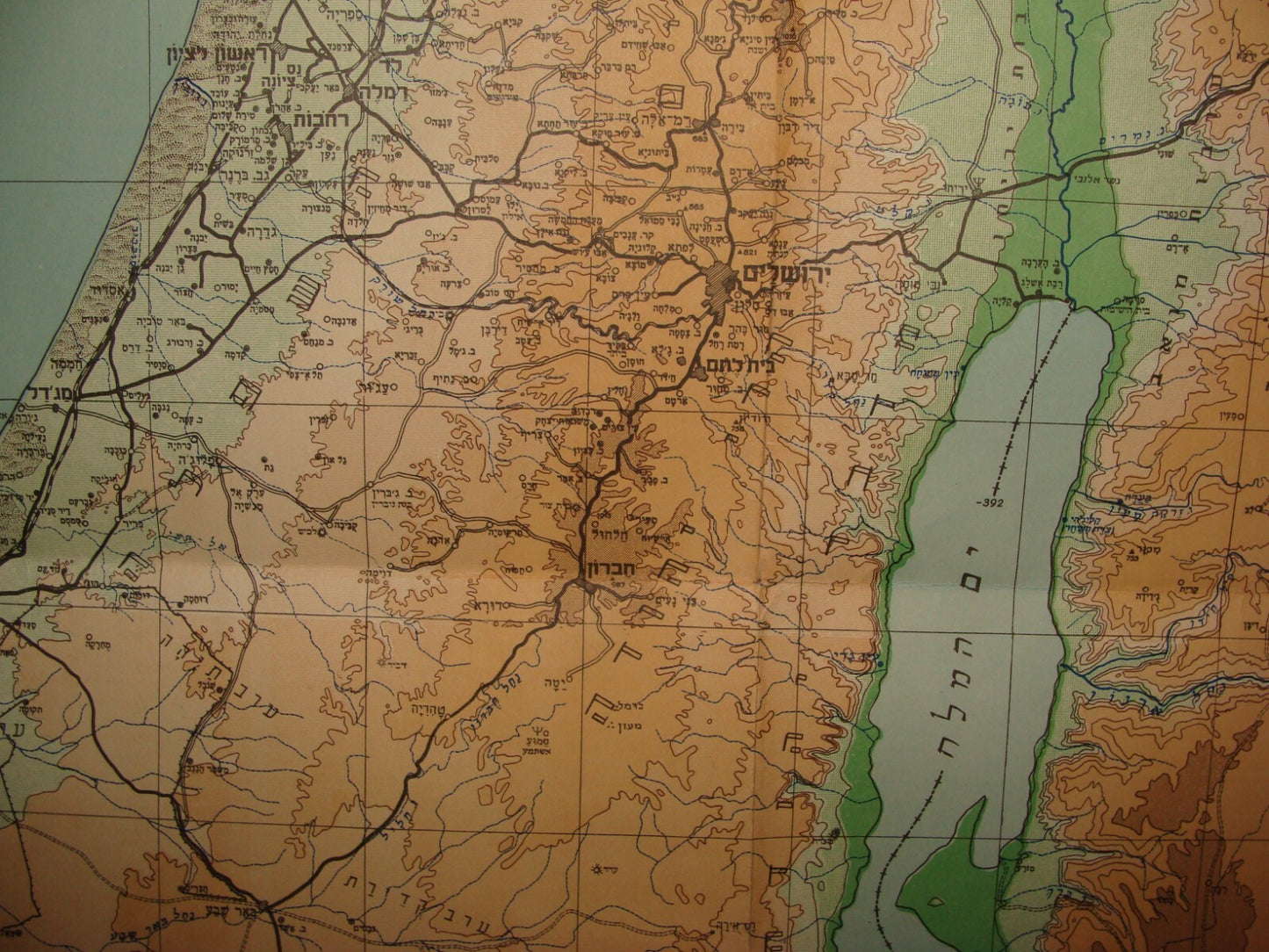 MAP Palestine Jewish Judaica 1940s ISRAEL LARGE 1:500.00 66X98 CM