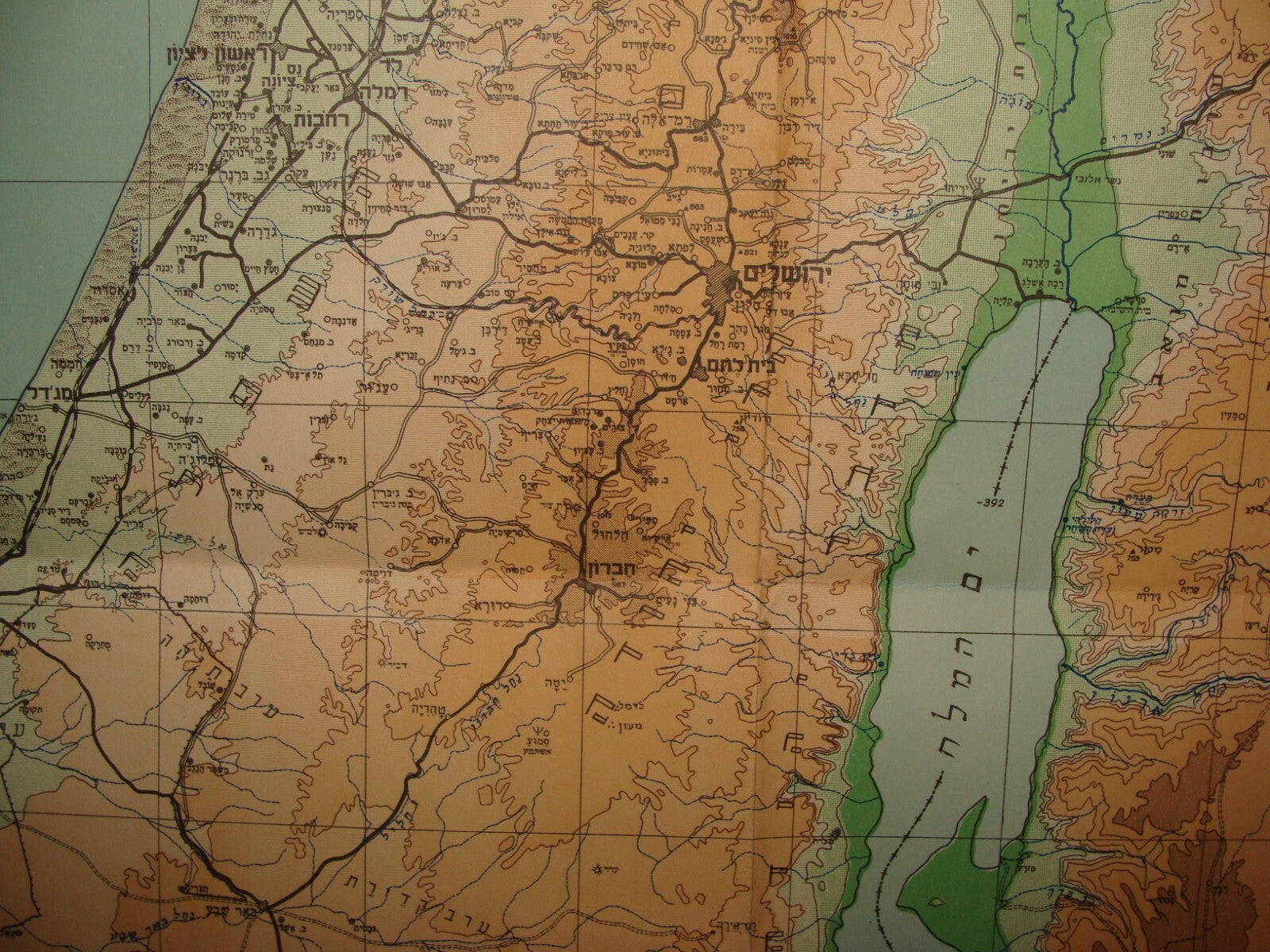 MAP Palestine Jewish Judaica 1940s ISRAEL LARGE 1:500.00 66X98 CM