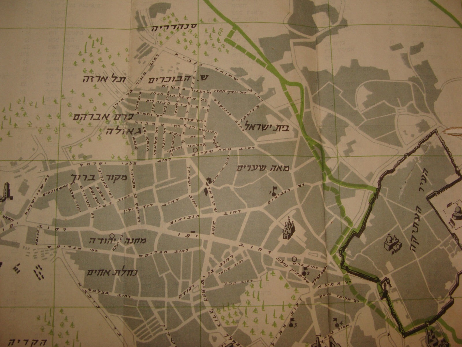 Jewish Judaica 1958 Israel Israeli JERUSALEM MAP Hebrew Street Names