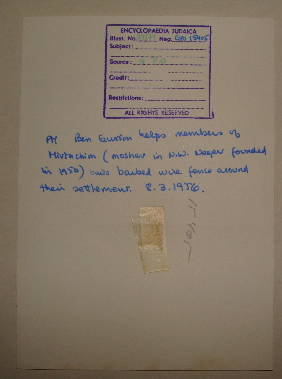 Pol Photo Jewish Judaica 1950s Israel Israeli Prime Minister David Ben Gurion