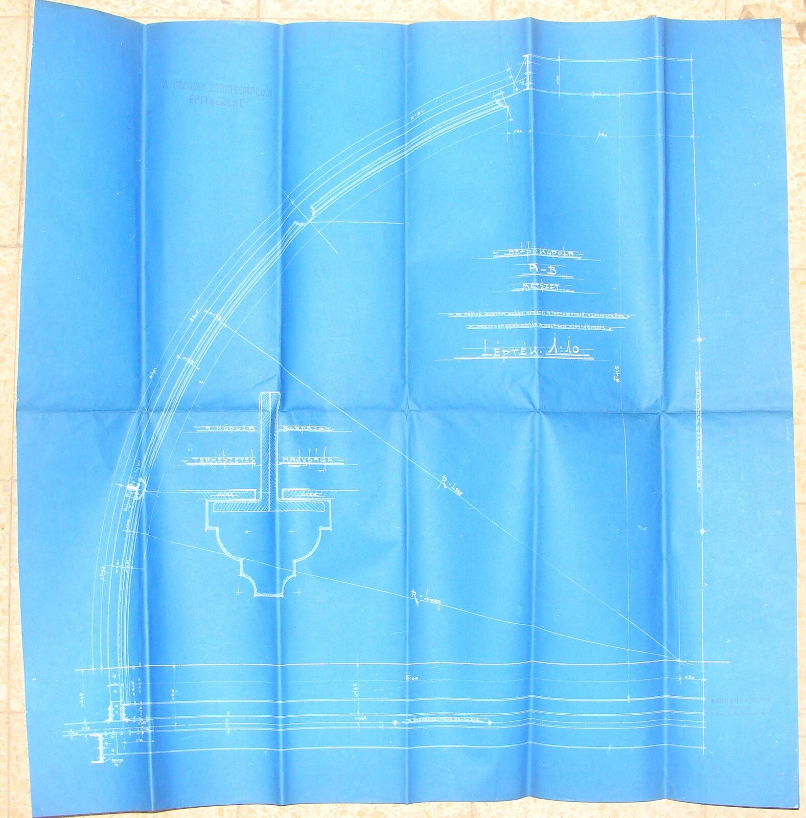 RARE Jewish Judaica Antique 1901 Hungary Szeged Synagogue BAUMHORN LIPOT Plan