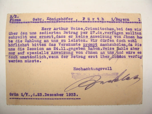 Germany Card Jewish Judaica ? Letter Postcard Stamp German Lengenfeld Furth 1933