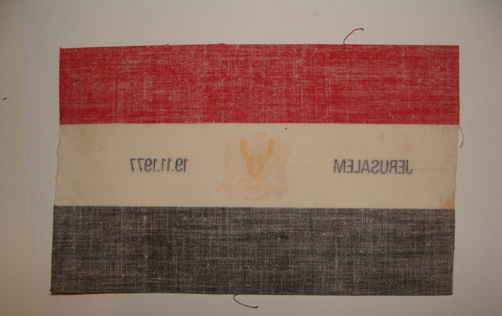 Pol Ad Israel 1977 Egypt Peace President Sadat Visit Flag Patch Jerusalem Cloth