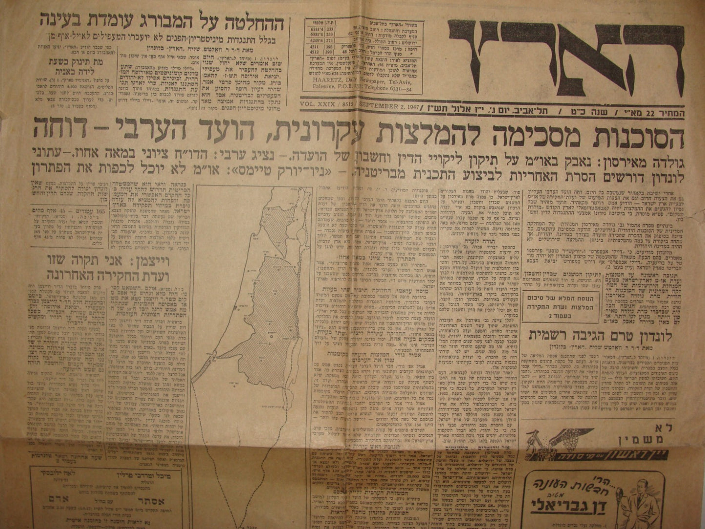 Newspaper Palestine Jewish 1947 Israel Partition Plan Map Talks Arab Deny Hebrew
