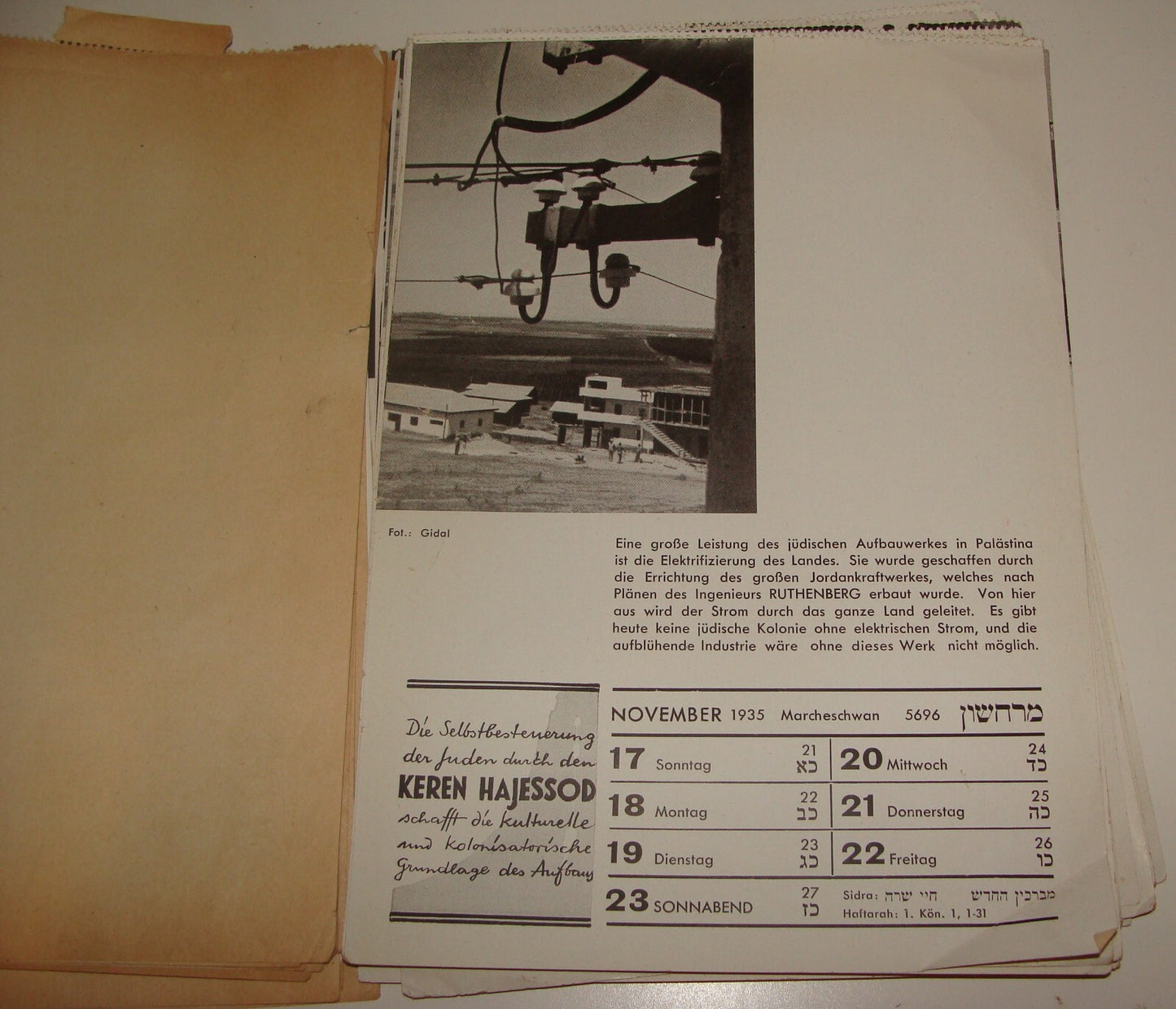 Germany RARE Jewish Judaica 1935-6 German   Palestine Israel Calendar Zionist