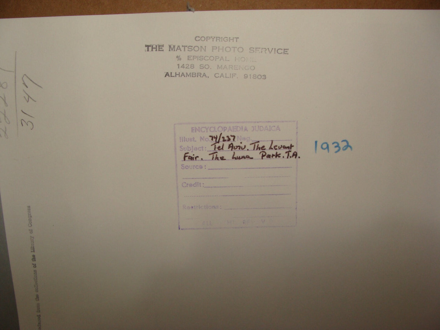 Photo Print, 1932 Palestine Israel Tel Aviv Levant Fair Hebrew Jewish Judaica