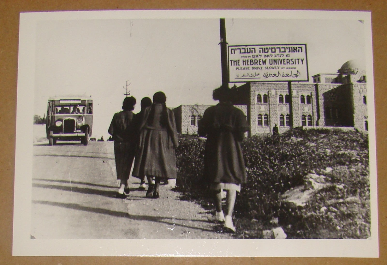 Photo Print Palestine Judaica Jewish Tim Gidal Hebrew University Jerusalem 1930