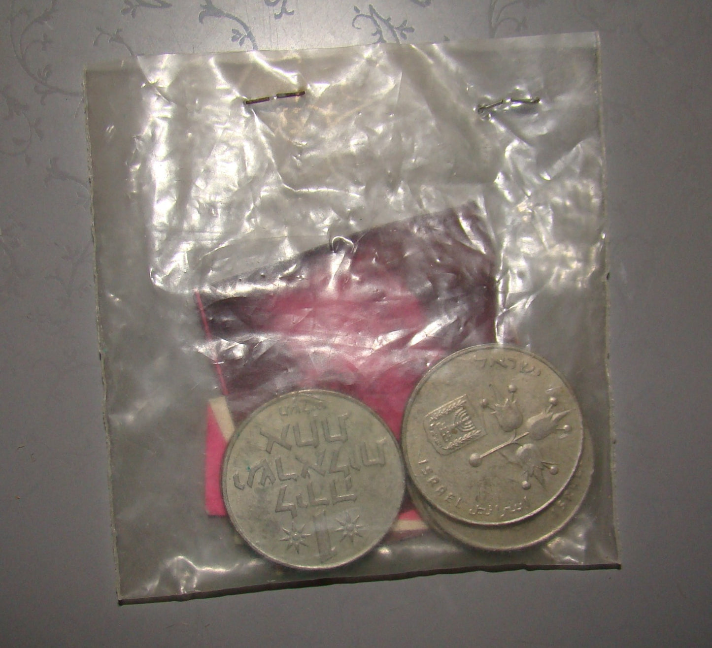 Ad Jewish judaica rabbi lubavitch chanukah hanukkah gelt chabad israel coin