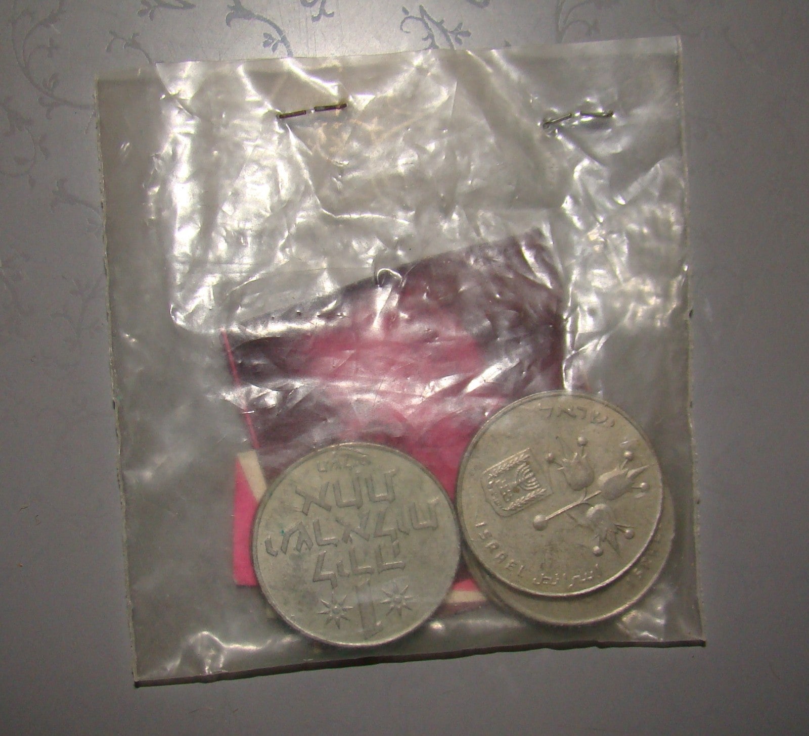 Ad Jewish judaica rabbi lubavitch chanukah hanukkah gelt chabad israel coin
