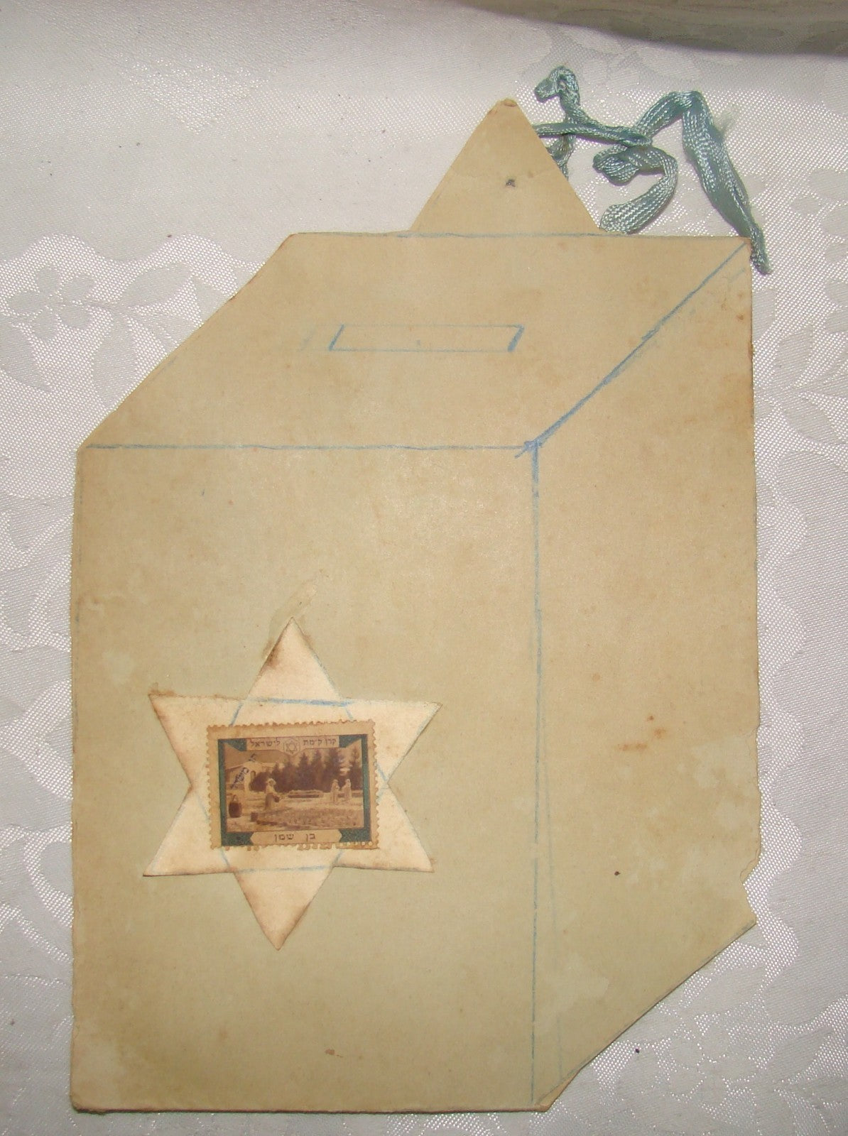 Stamp Palestine Judaica Jewish Israel Kids Folk Art KKL JNF Tzedaka Box Zionist