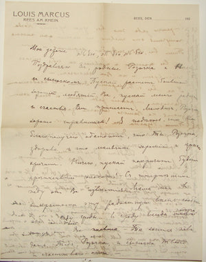 Descriptive image text