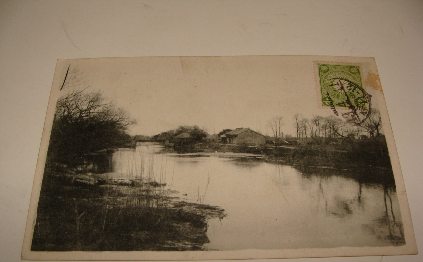 1910s JAPAN Photo Postcard Stamp