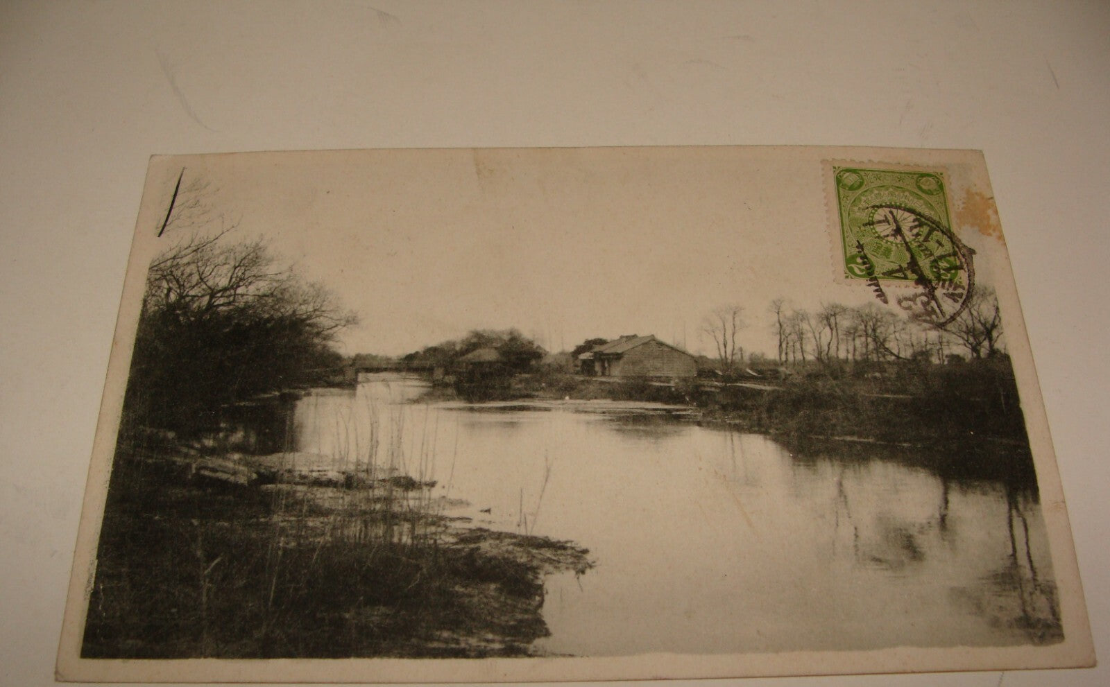 1910s JAPAN Photo Postcard Stamp