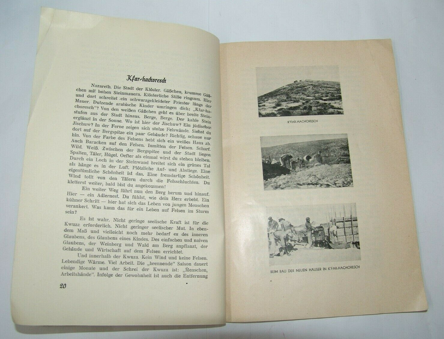 Book Jewish Judaica zionist zionism Unsere Kwuzoth Third Aliyah German 1934