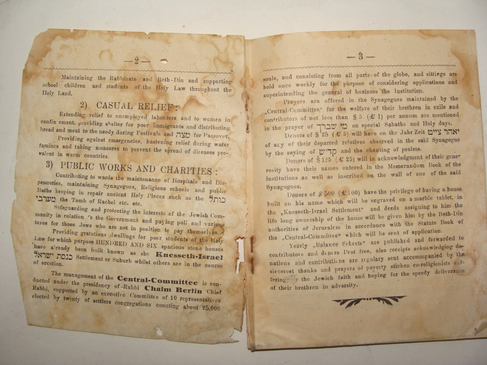 Booklet Jewish Judaica Antique 1905? Rabbi Jerusalem Knesseth Israel SALANT