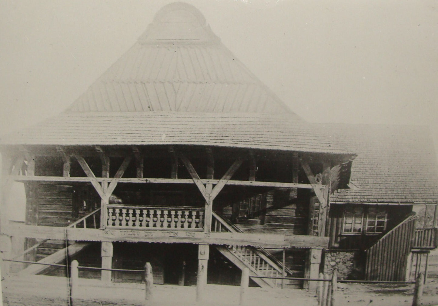 Photo Print, Judaica Jewish Synagogue Boznica Poland Pilica